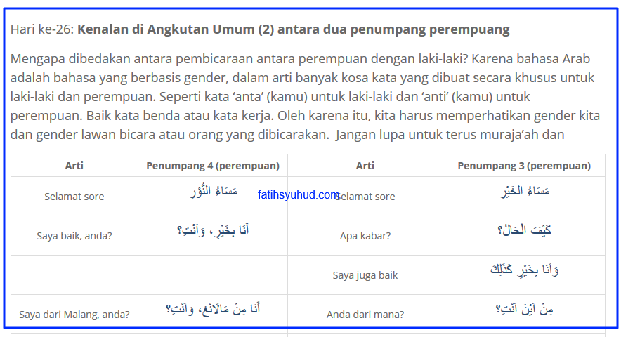 26 Kenalan Antara Dua Perempuan Dalam Bahasa Arab Bahasa Arab Modern