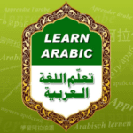Cara belajar bahasa arab