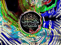 simple life islam